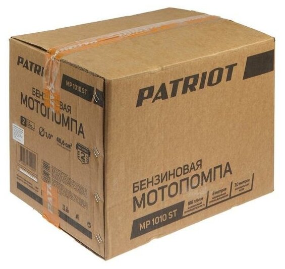 Мотопомпа PATRIOT MP 1010 ST - фотография № 20