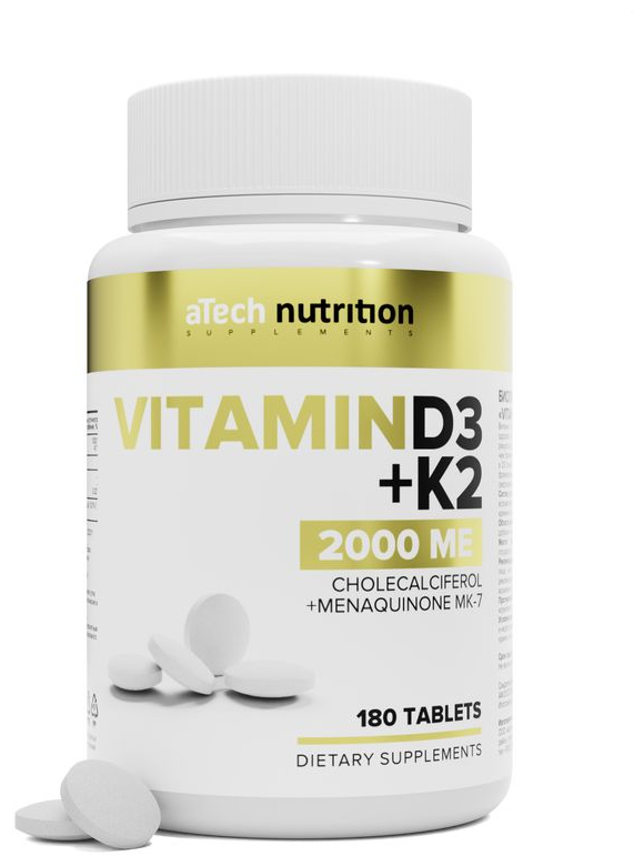 Витамин Д3 / VITAMIN D3 aTech nutrition