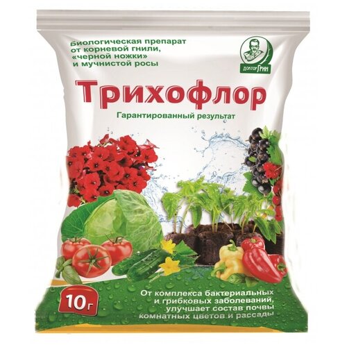 Биоинсектицид Трихофлор 10г Средство от болезней растений от фитофтороза