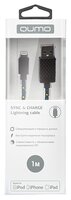 Кабель Qumo USB - Lightning (MFI Nylon+ABS) 1 м red