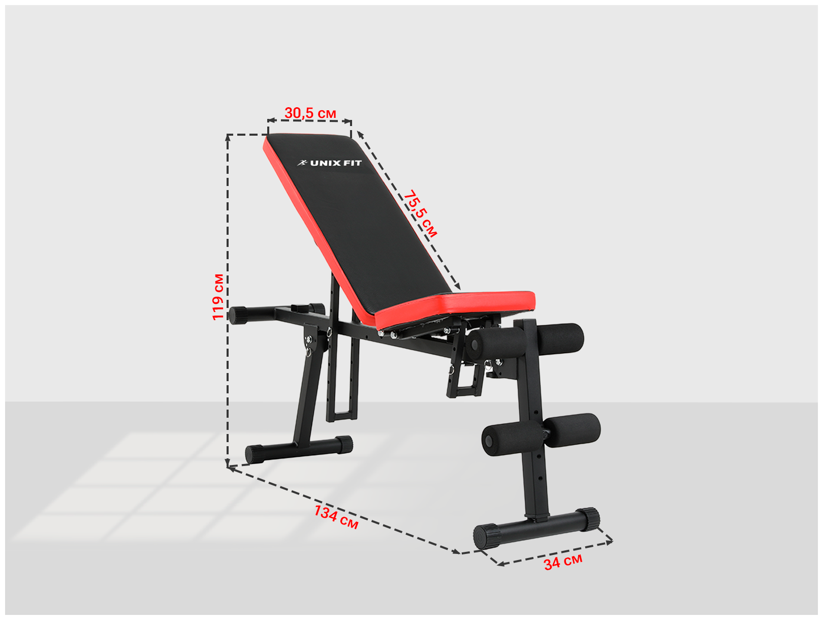 Скамья силовая универсальная UNIX Fit BENCH 130P - фотография № 5