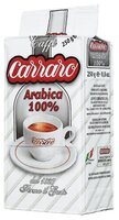 Кофе молотый Carraro Arabica 250 г