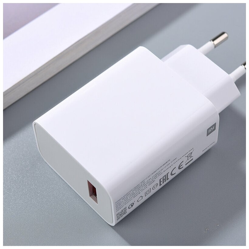 Сетевое зарядное устройство/Адаптер для Xiaomi с USB входом 33W (MYD-14-EL MDY-11-EZ)