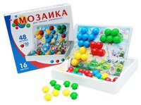 Рыжий кот Мозайкин. Мозаика-чемодан со схемами в коробке (И-7495) разноцветный