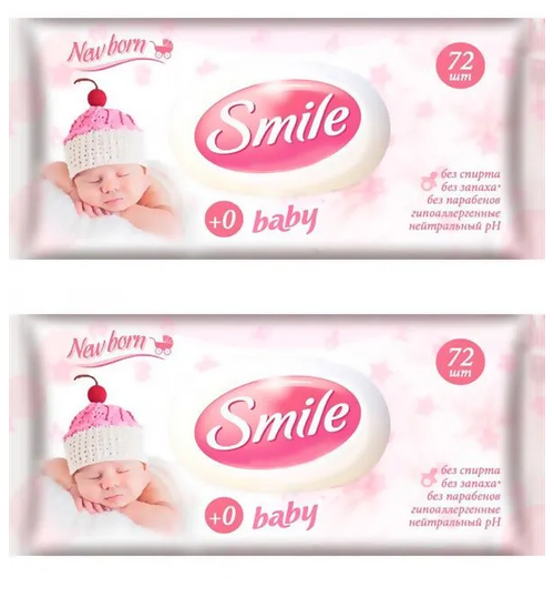 SMILE W BABY Фитолиния Влажные салфетки 72 шт (2уп)