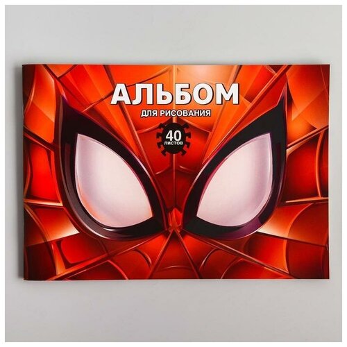 Альбом для рисования А4, 40 л., Супергерой, Человек-паук, 1 шт.