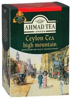 Чай черный Ahmad tea Ceylon tea F.B.O.P.F. high mountain, 200 г