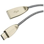 Кабель Qumann USB 2.0 - USB Type C (21311) 1.2 м - изображение