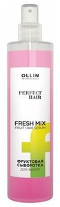 Фото Сыворотка для увлажнения волос Ollin Professional Perfect Hair, фруктовая Fresh mix, 120 мл