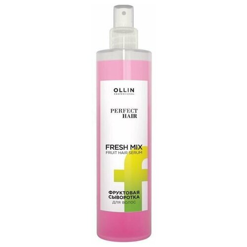 Сыворотка для увлажнения волос Ollin Professional Perfect Hair, фруктовая Fresh mix, 120 мл фруктовая сыворотка для волос ollin professional fresh mix 120 мл