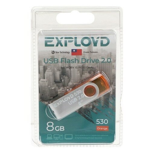 Флешка Exployd 530, 8 Гб, USB2.0, чт до 15 Мб/с, зап до 8 Мб/с, оранжевая 9569699