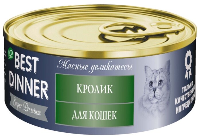 Best Dinner Мясные деликатесы для кошек Кролик
