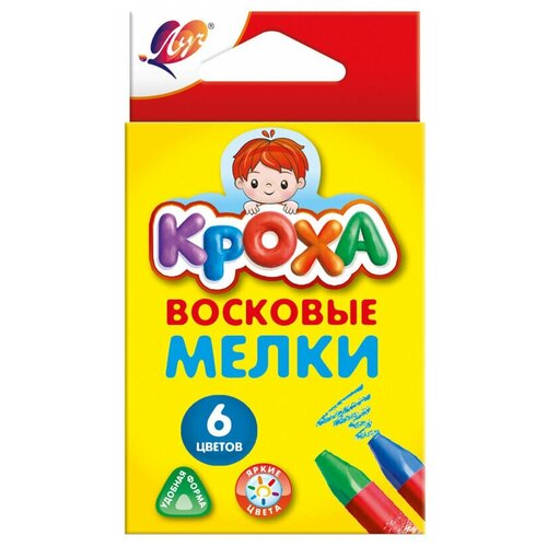 Луч Мелки восковые Кроха, 6 шт