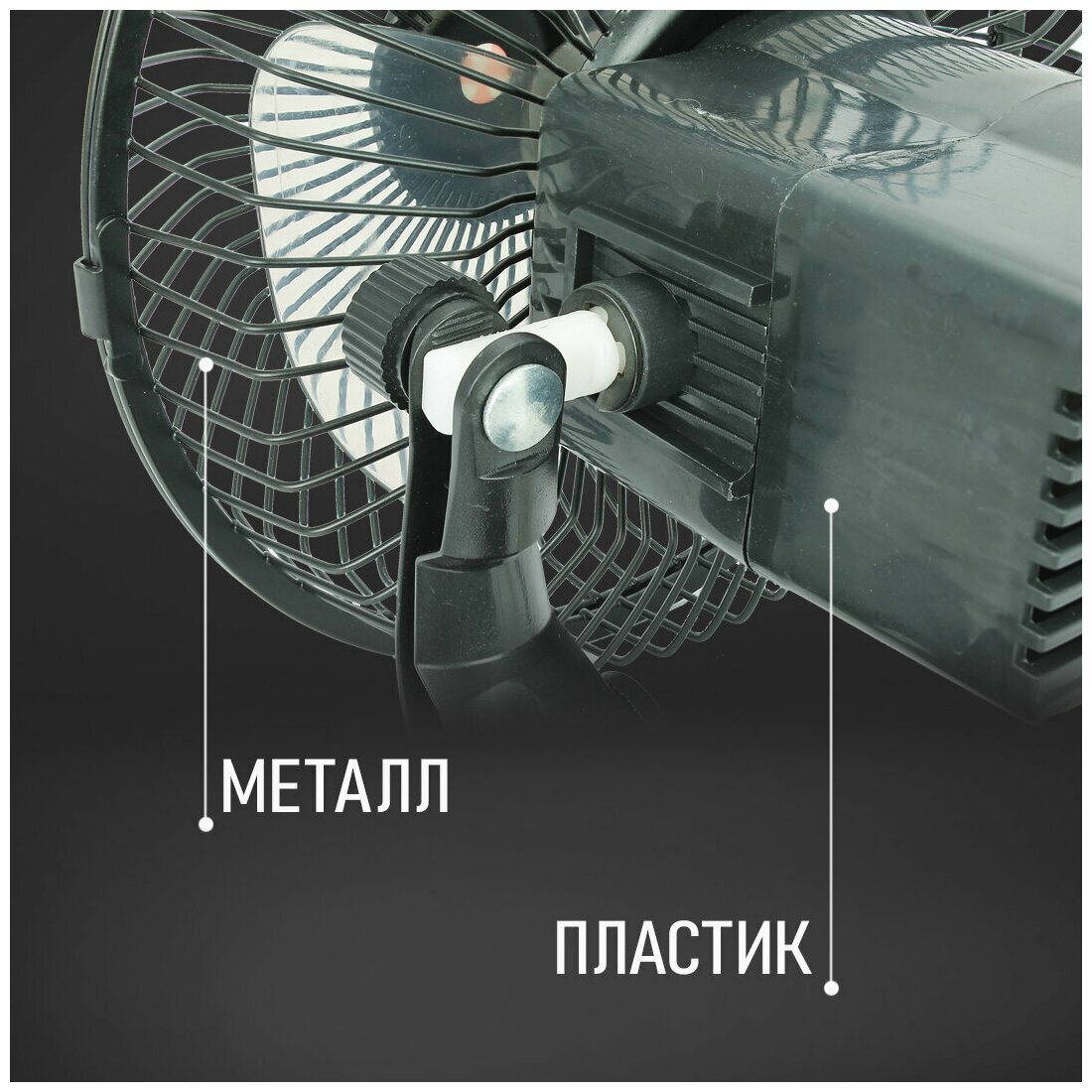 Вентилятор автомобильный с металлической решеткой + вакуумный фиксатор, 150 мм, 24V - фотография № 9
