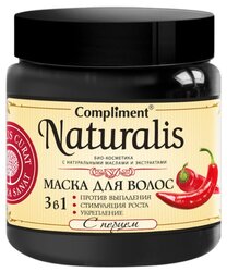 Compliment Naturalis Маска для волос 3 в 1 с перцем