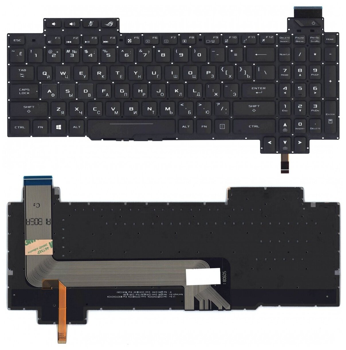 Клавиатура для Asus ROG Strix GL703V c белой подсветкой