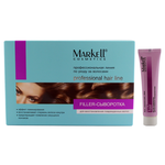 Markell Professional hair line Filler-сыворотка для восстановления поврежденных волос - изображение