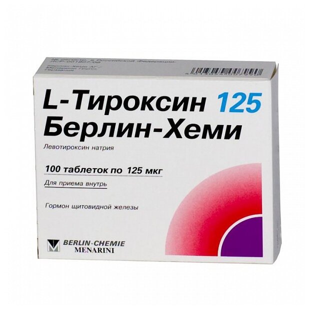 L-Тироксин 125 Берлин-Хеми таб 125мкг (блистеры) №100
