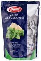 Соус Barilla Pesti alla genovese, 500 г