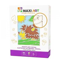 Масса для лепки Maxi Art Картинка из дерева - Ёжик (MA-0317-02)