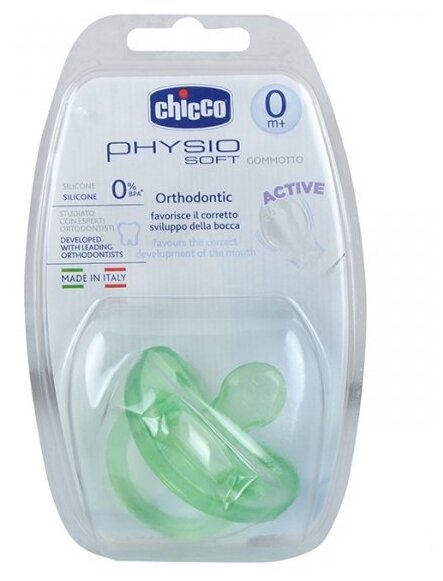 Пустышка Chicco Physio Soft силиконовая, с 0 мес. 1 шт розовый - фото №2