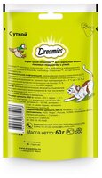 Лакомство для кошек Dreamies с уткой 60 г