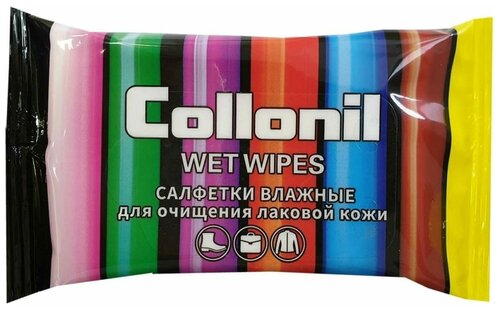 Салфетки влажные Collonil № 15 для ухода за гладкой кожей с натуральным воском WWS15