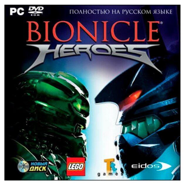 Bionicle Heroes