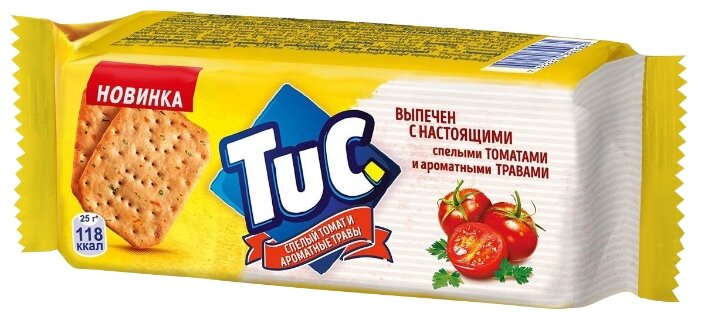 Крекеры TUC Спелый томат и ароматные травы, 105 г