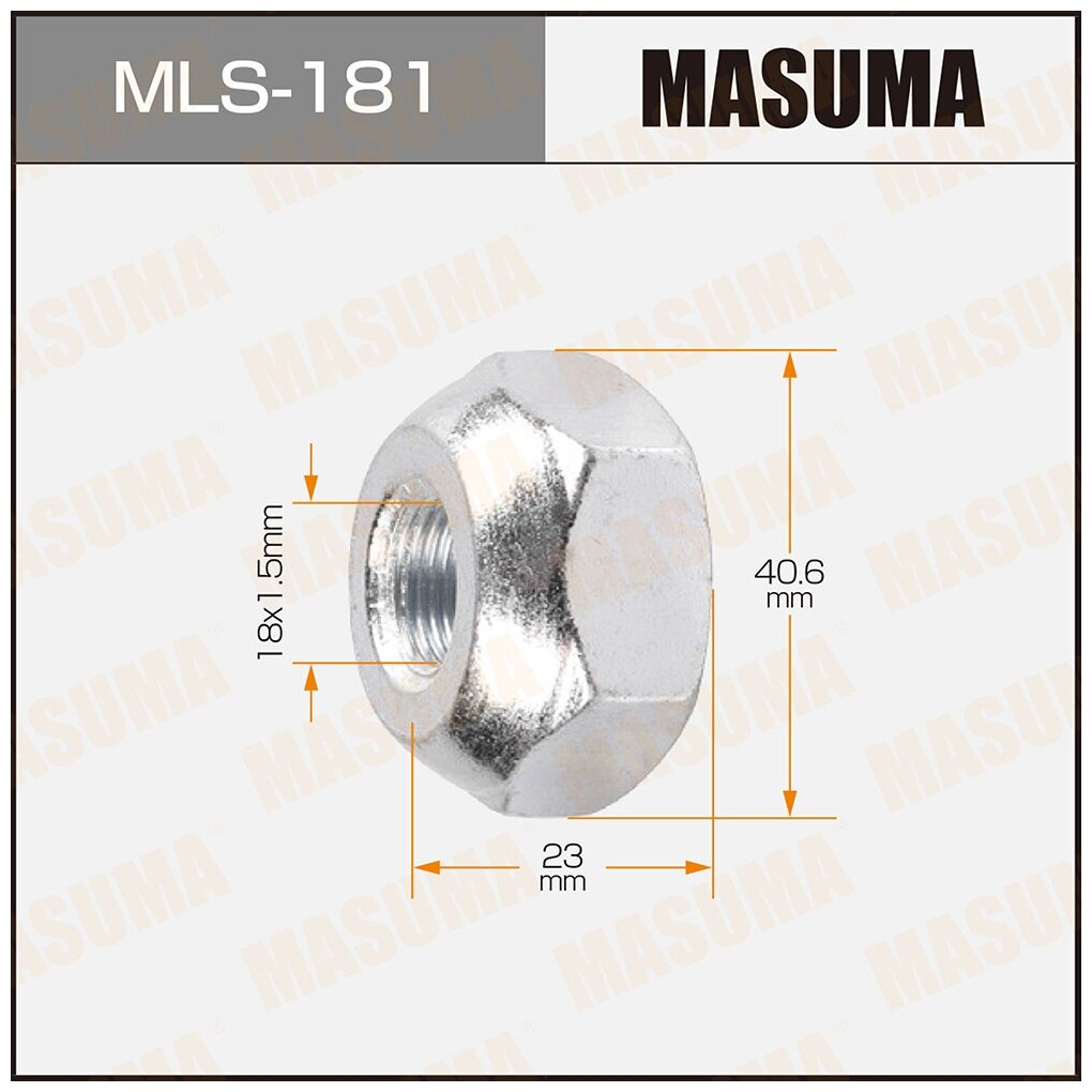 Гайка колесная Masuma MLS-181