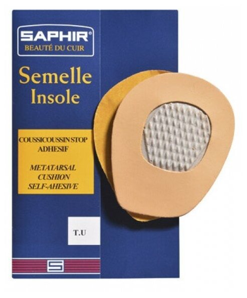 Супинатор Saphir, Semelle Insolle, Coussin Stop Adhesif. Профилактические вкладыши.