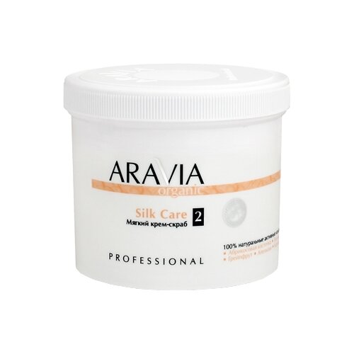 фото Aravia Organic Мягкий крем-скраб Silk care 550 мл