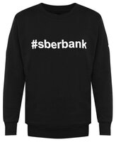 Свитшот #sberbank мужской размер 46, серый меланж