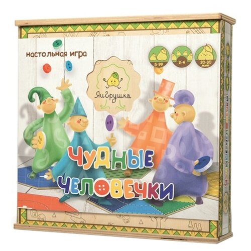 фото Настольная игра ЯиГрушка Чудные