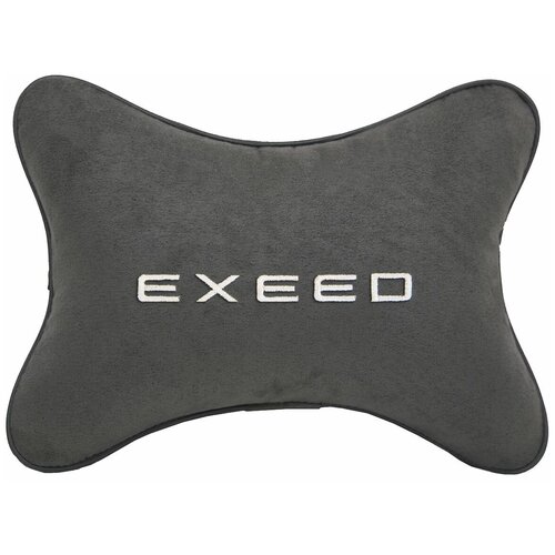 Автомобильная подушка на подголовник алькантара D.Grey с логотипом автомобиля EXEED