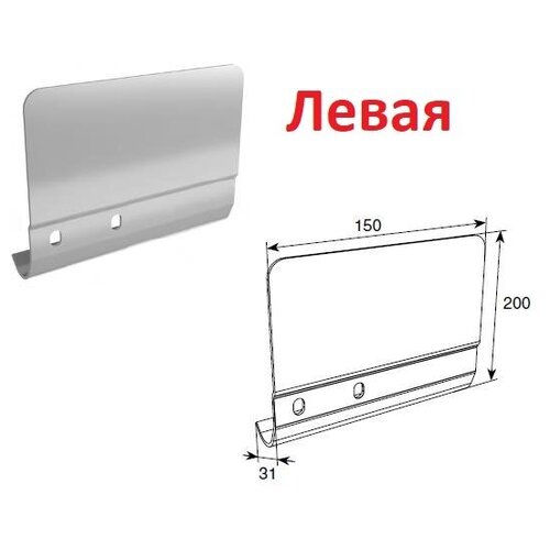 Соединительная пластина 200мм для вертикальных направляющих левая, SPV-PT12L - DoorHan