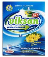 Стиральный порошок Viksan Автомат 2 в 1 Цветение Липы 0.4 кг картонная пачка