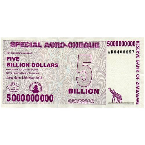 подлинная банкнота 100000000000000 долларов 100 триллионов зимбабве 2008 г в купюра в состоянии аunc без обращения Зимбабве 2008 г 5 000 000 000 долларов