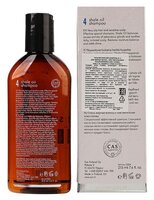 Sim Sensitive SYSTEM 4 Shale Oil Shampoo 4 Терапевтический шампунь № 4 для очень жирной, чувствитель