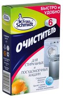 Frau Schmidt Таблетки очиститель 6 шт.