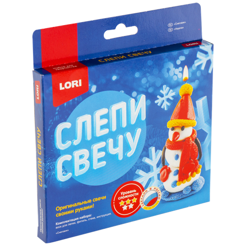 LORI Слепи свечу. Снеговик, Пз/С-011 разноцветный 17 см 0.094 кг