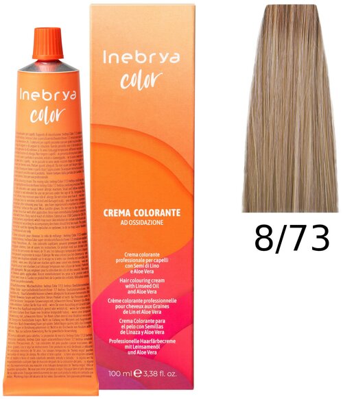 Крем-краска Inebrya Color Professional 8/73 Светлый блонд Коричнево-золотистый 100 мл