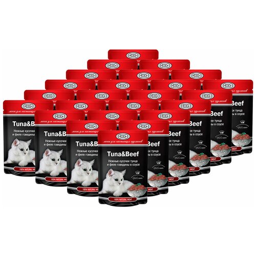 GINA для взрослых кошек с тунцом и говядиной в соусе (85 гр х 24 шт)