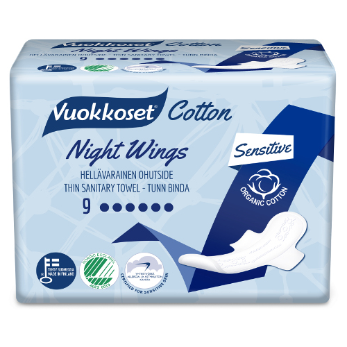 Vuokkoset Cotton Прокладки женские гигиенические, органические, натуральные ночные удлиненные с крылышками, 9 шт