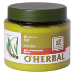 O'Herbal Маска для укрепления волос с экстрактом корня аира - изображение
