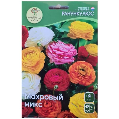 Ранункулюс махровый микс, 10 клубней (Волжский Сад)