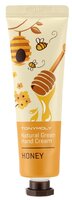 Крем для рук Tony Moly Natural green Honey 30 мл