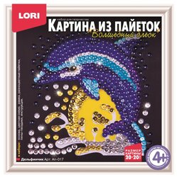 LORI Картина из пайеток Дельфинчик Ап-017