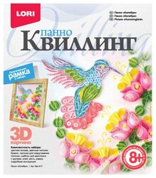 LORI Набор для квиллинга Коллибри Квл-017