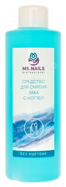 Ms.Nails Жидкость для снятия лака без ацетона 1000 мл